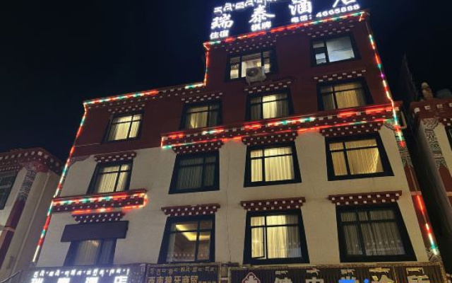 Changdu Ruitai Hotel