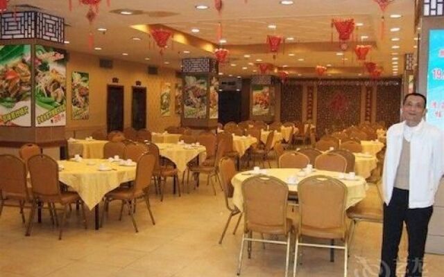 Yueluo Hotel