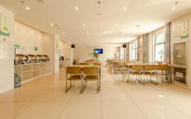 GreenTree Inn (Huoshan Hospital, Yingjia Avenue)