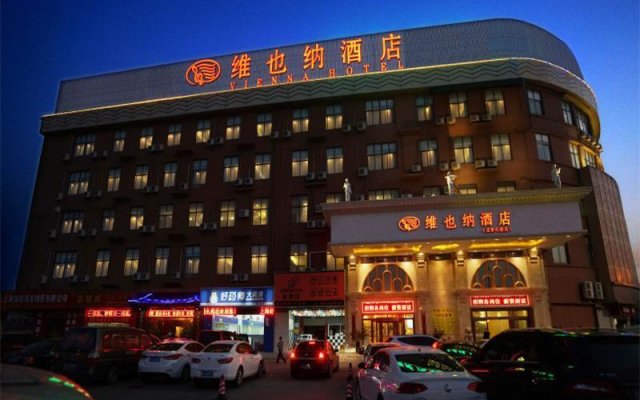 Vienna 3 Best Hotel Shanghai Hongqiao National Exhibition Centre