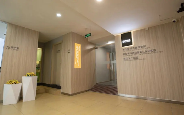 Shenzhen Haihe Hotel Apartment