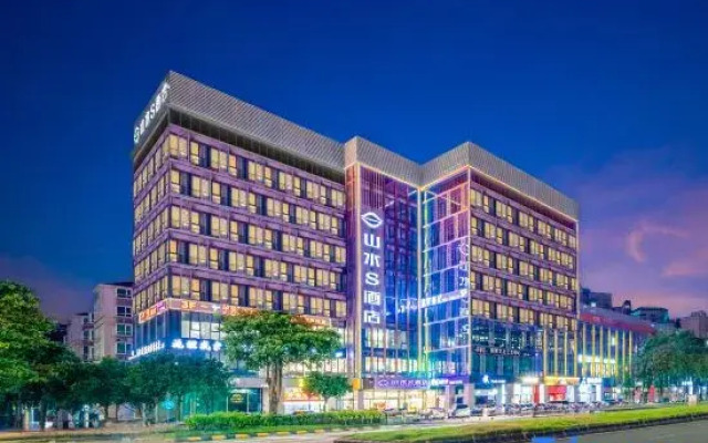 Shanshui S Hotel (Jiangmen Pengjiang Wanda Plaza Branch)