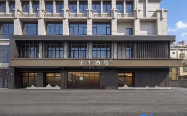 Ji Hotel — 3-star hotel in Hefei