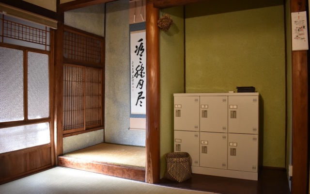 Osaka Guesthouse Midoriya