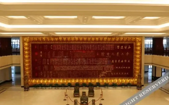 Tiantaishan Hotspring Resort Villa