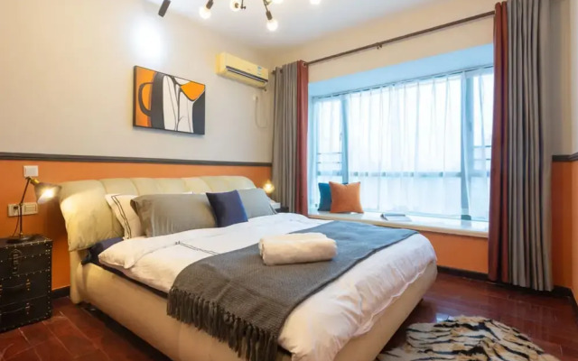 Locals Boutique Apartment Qianshan No.11