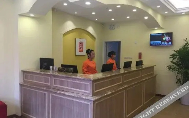 S8 Hotel Shanghai Tian Lin LU