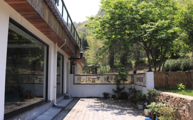 Manju·Yunwanshang Holiday Inn (Moon Bay Scenic Area Branch)