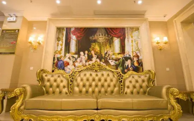 Vienna 3 Best Hotel (Xiangyang Minfa Plaza)