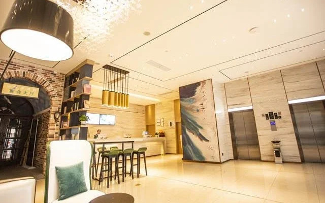 City Comfort Inn Nantong Qidong Renmin Zhong Road Xingfudao