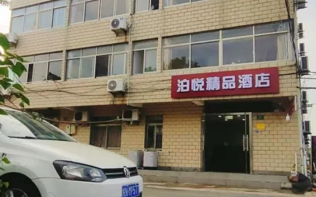 Shanghai Fragrance Hotel