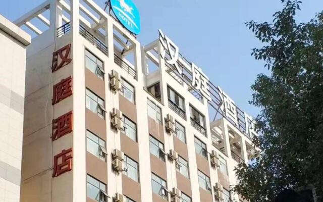 Hanting Hotel Wuhan Jiangxia Xingxin Street
