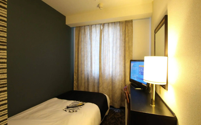 Apa Hotel Komatsu Grand