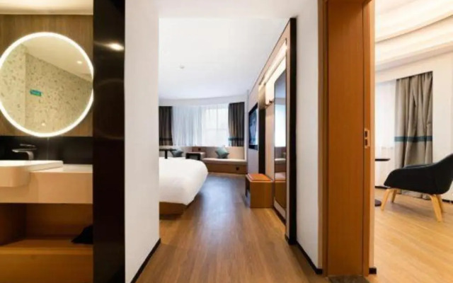 Ni Hao Hotel (Wenzhou Rui'an)