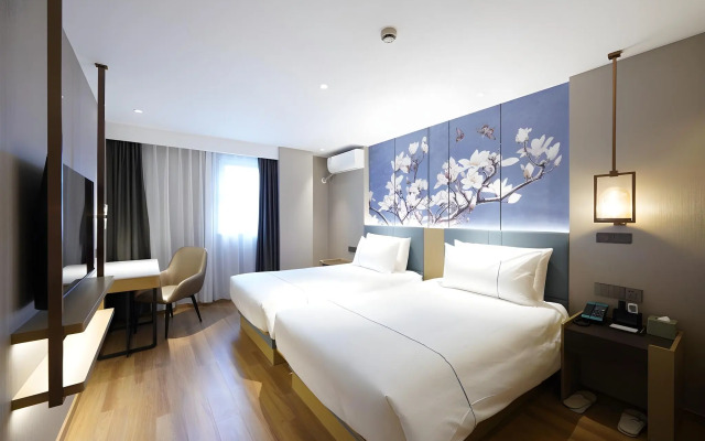 Jinjiang Inn Shanghai Lujiazui
