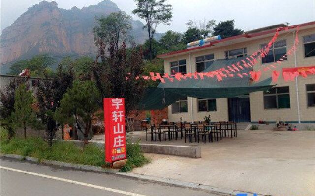 Wu'an Yu'an Mountain Villa