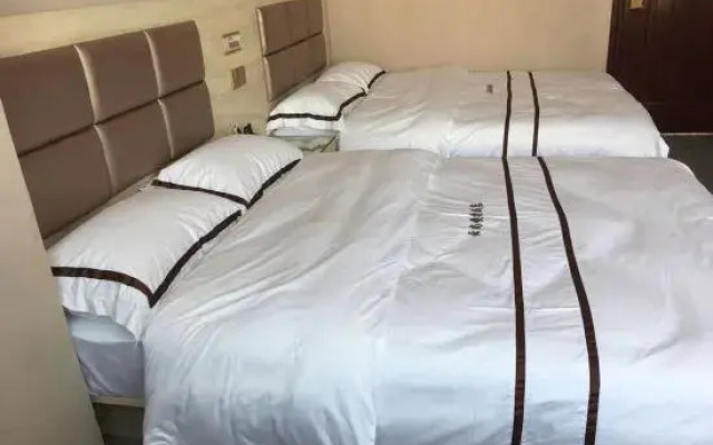 Funing Yunshang Express Hotel