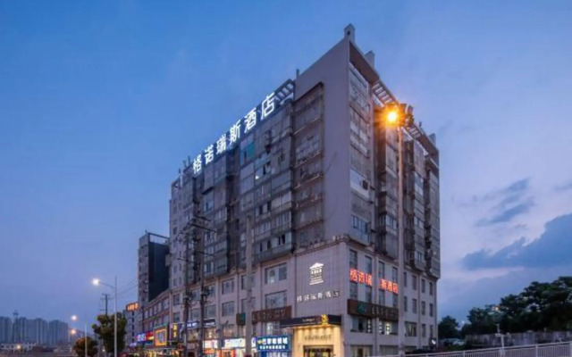 Glorious Hotel (Changsha Nanjiao Park)