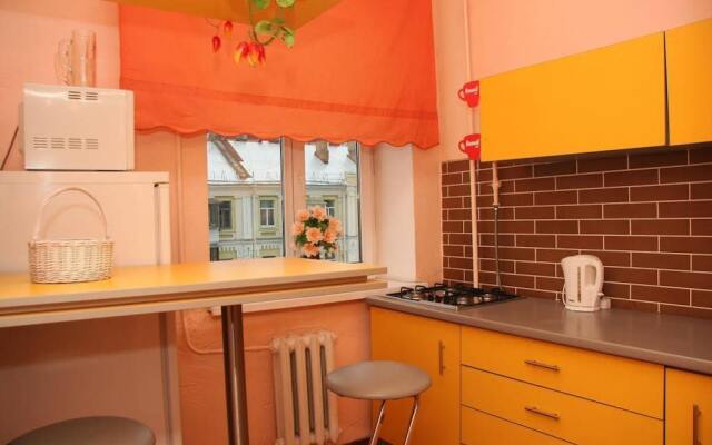 Business Centre Apartment