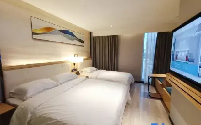 Linyi Lanhu Xiu Hotel (Huanglong Wetland Park Branch)