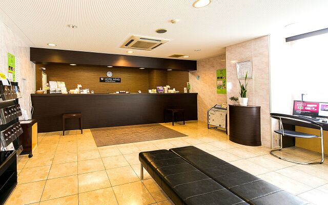 Hotel Wing International Kumamoto Yatsushiro