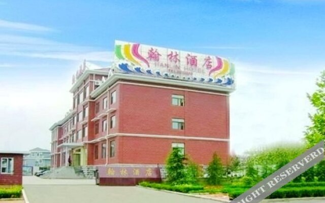 Hanlin Hotel - Rizhao