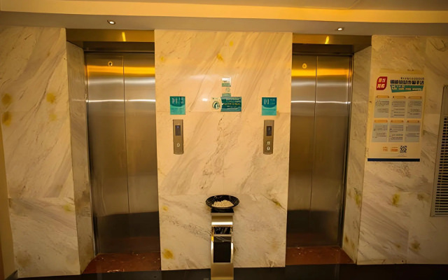 City Comfort Inn Wuhan Jiangxia
