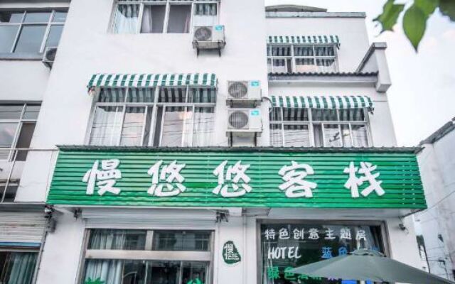 Huangshan Manyouyou Inn