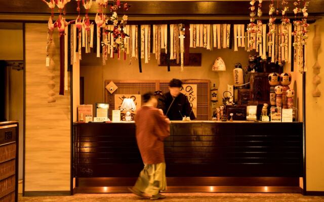 Yunohara Hotel