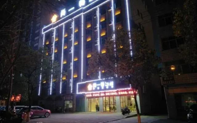 Set Chain Hotel