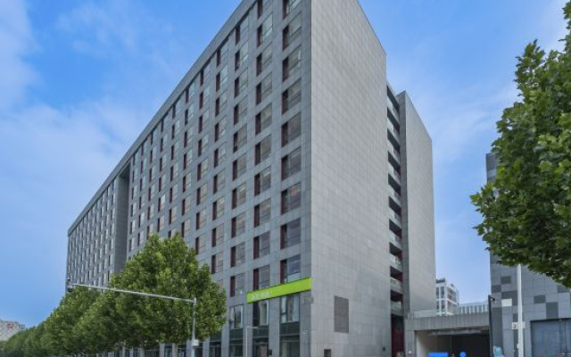 Hi Inn (Beijing Daxing Xingguang Yingshiyuan)