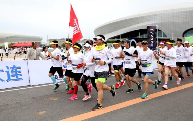 Crowne Plaza Dalian Sports Center by IHG
