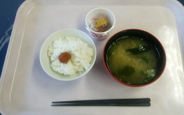 Kakegawa Station Hotel