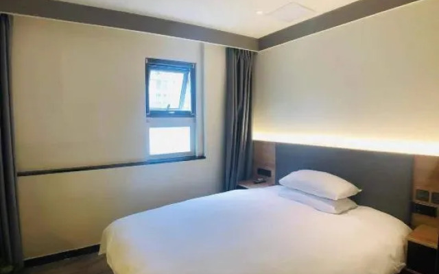 Rongjing Hotel Beijing Yizhuang Branch