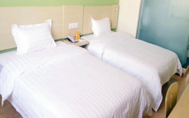 7Days Inn Wuhan Hankou Railway Station Second Branch