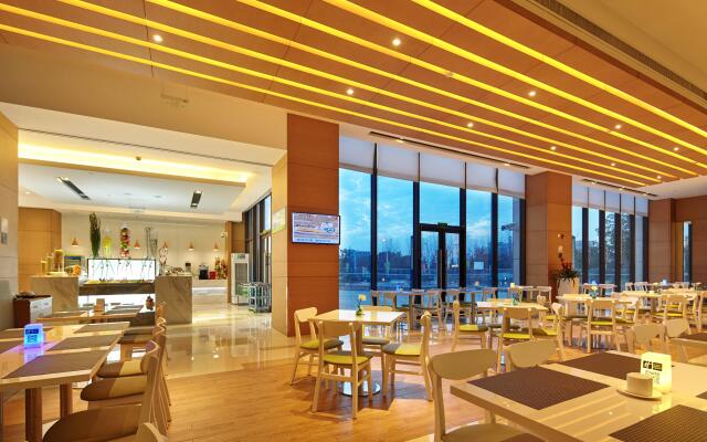 Holiday Inn Express Shanghai Jiading Industry Park by IHG