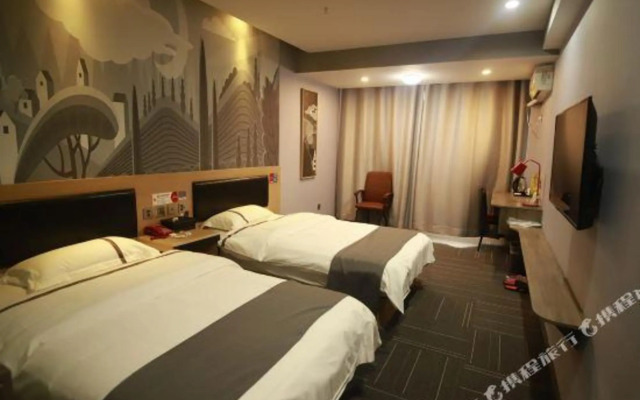 Shankee Hotel (Zhangshu Cultural Plaza)