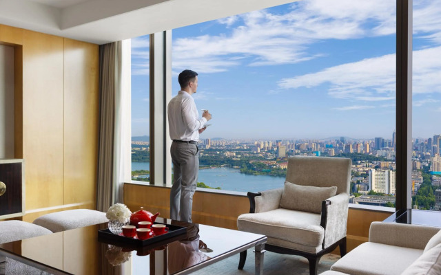 Shangri-La Nanjing
