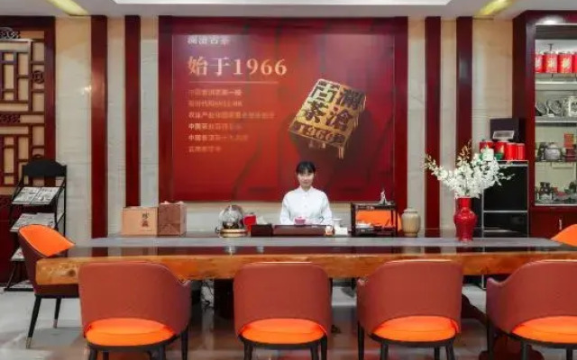 Lancang Gaodeng Hotel