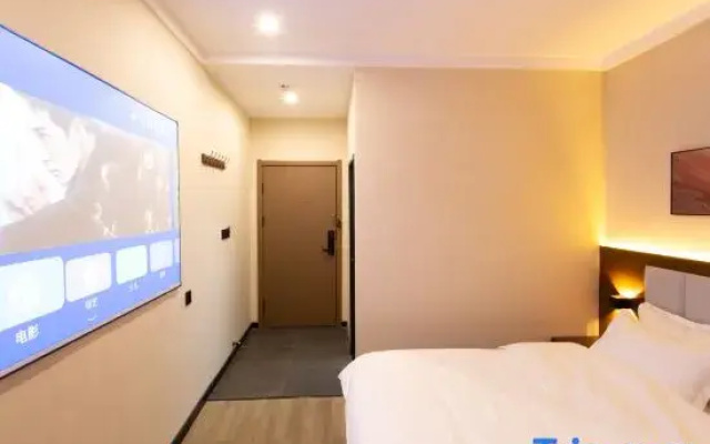 Yilong Ruiyun Hotel (Hengshui Heping East Road)