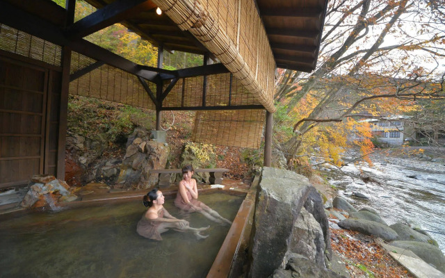 Shiobara Yuukaan