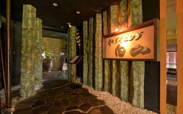 Hotel Azalea