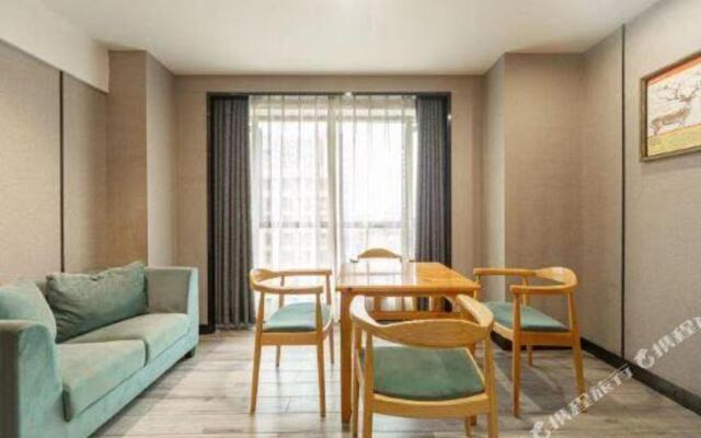 Mini Hotel (Changde Hanshou)