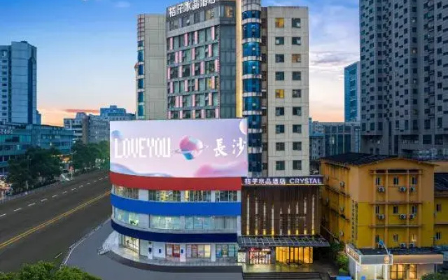 Crystal  Hotel Changsha Wu Yi Square IFS