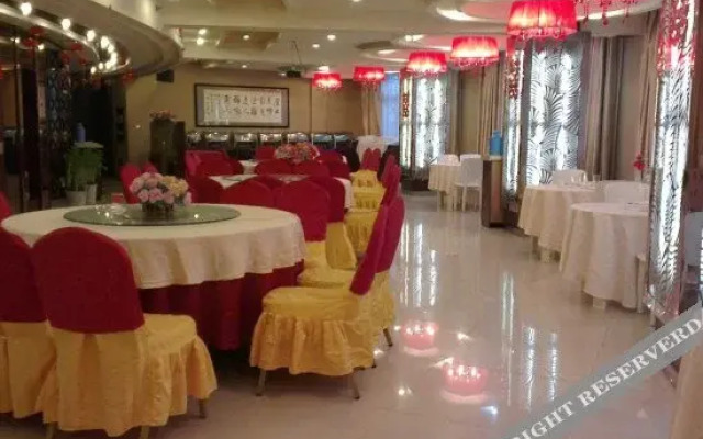 Zunshang International Hotel