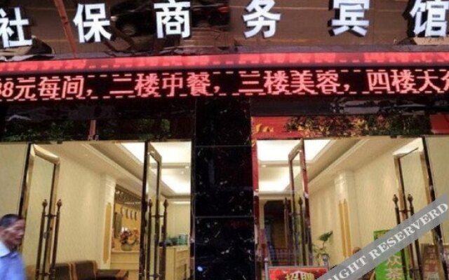 shebao hotel
