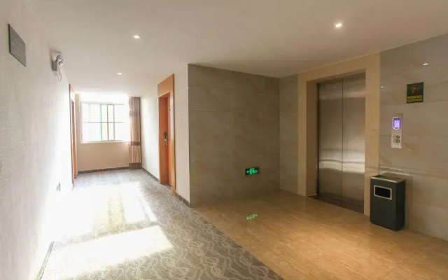 Distinguished Guest Hotel (Nanjing Guangdian)