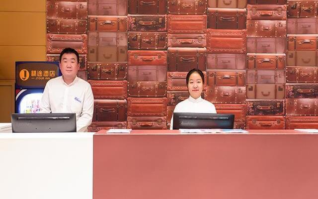 Jtour Inn Beihai Beibuwan Square Laojie