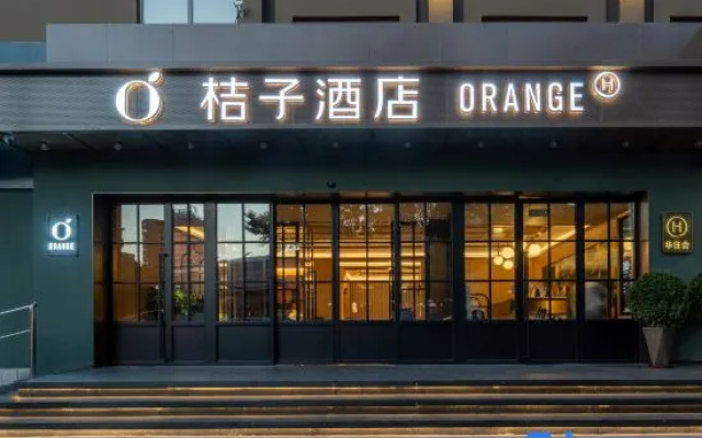 Orange Hotel (Beijing Jiaotong University Branch)
