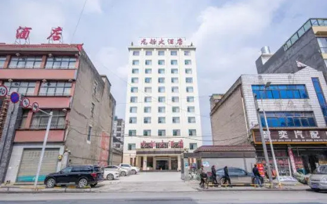 Lichuan Longchuan Hotel